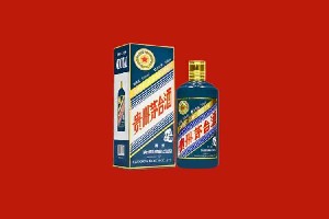 宜宾市南溪区回收五星茅台酒